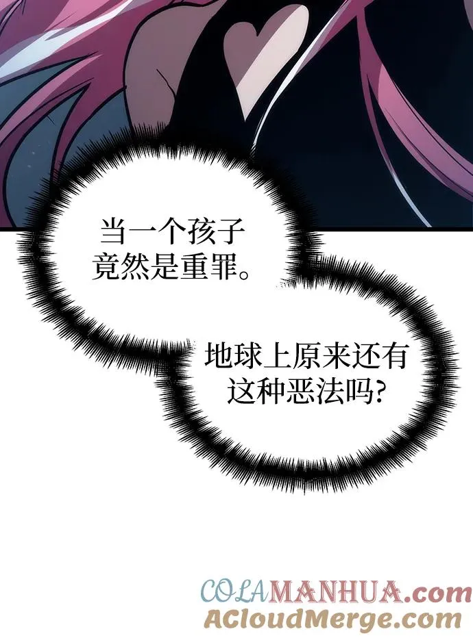 第75话36