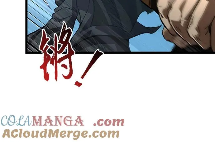 第146话84