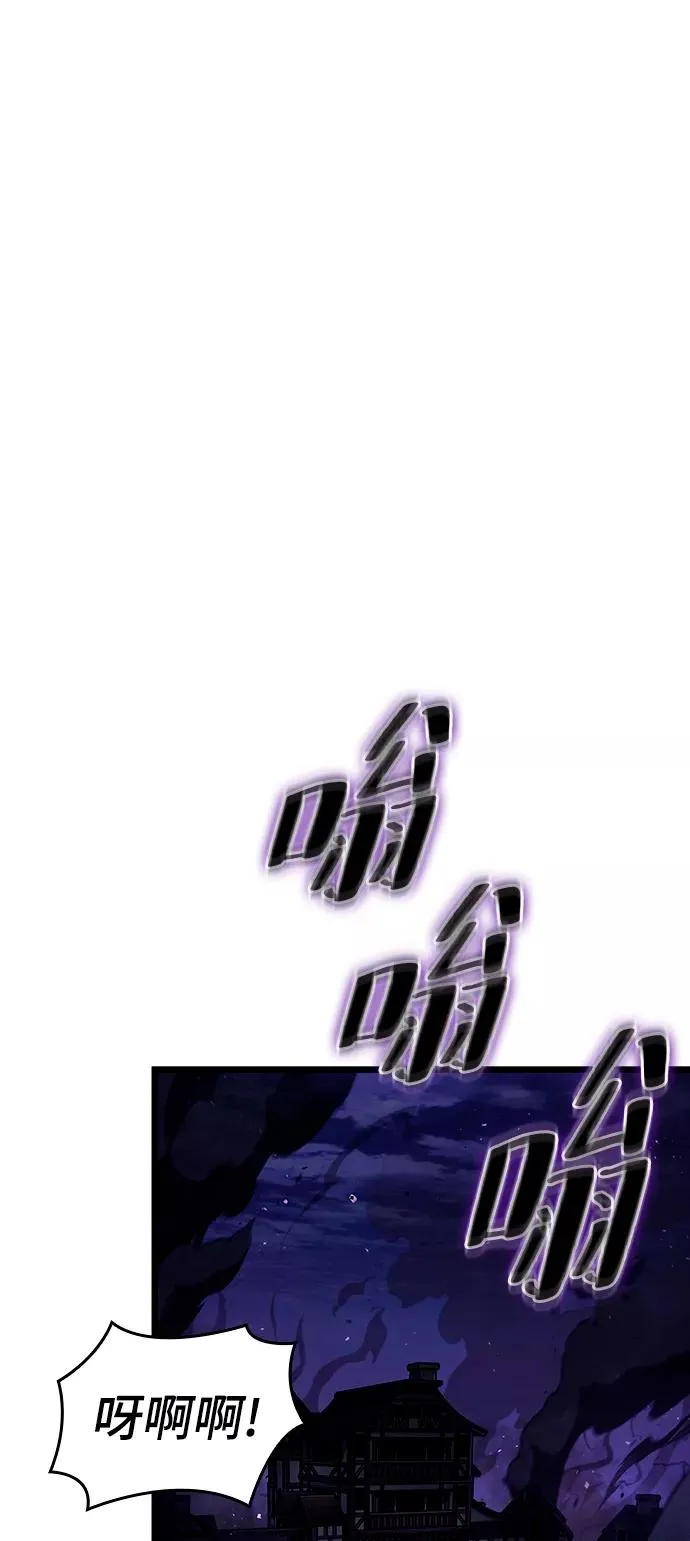 第46话2