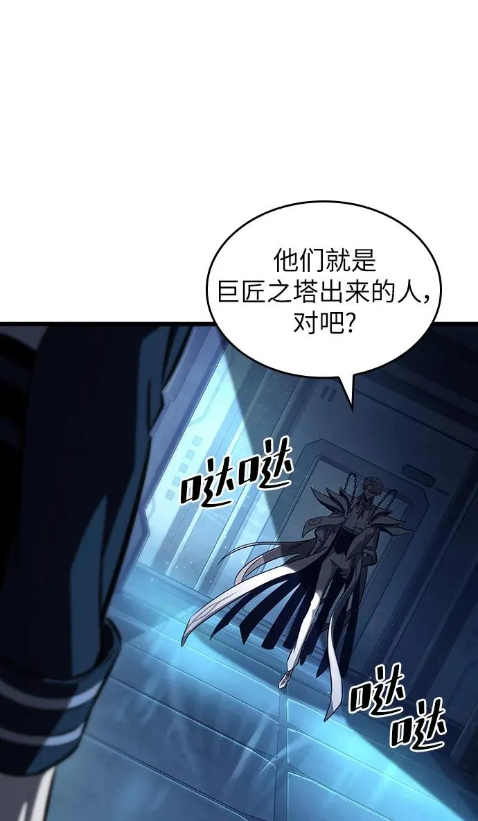 第94话35