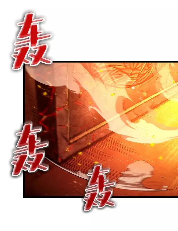 第33话44