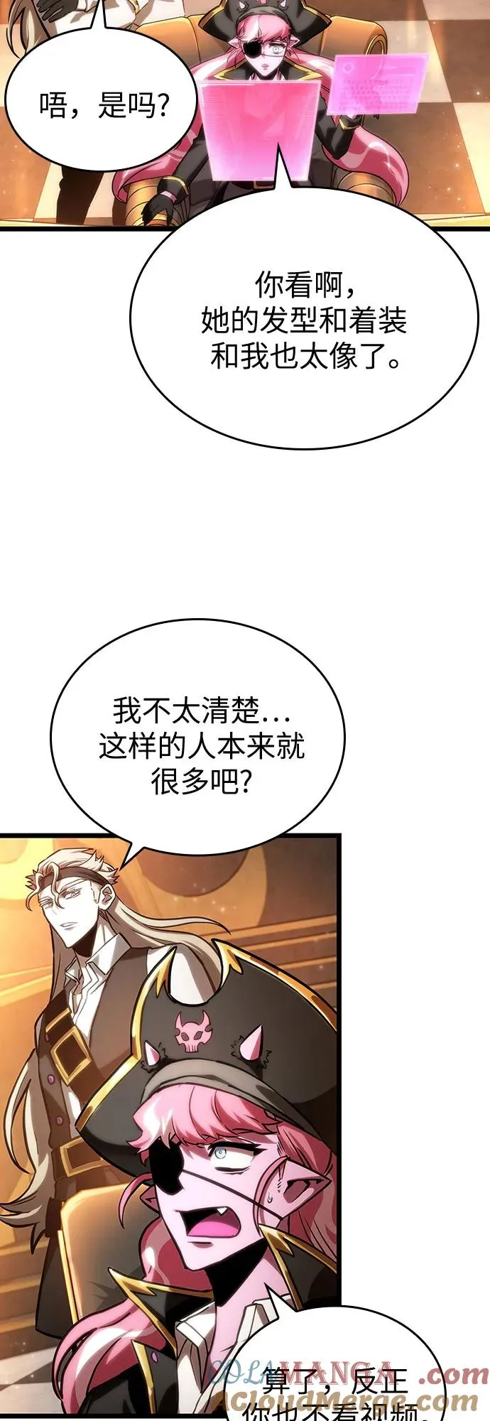 第113话45