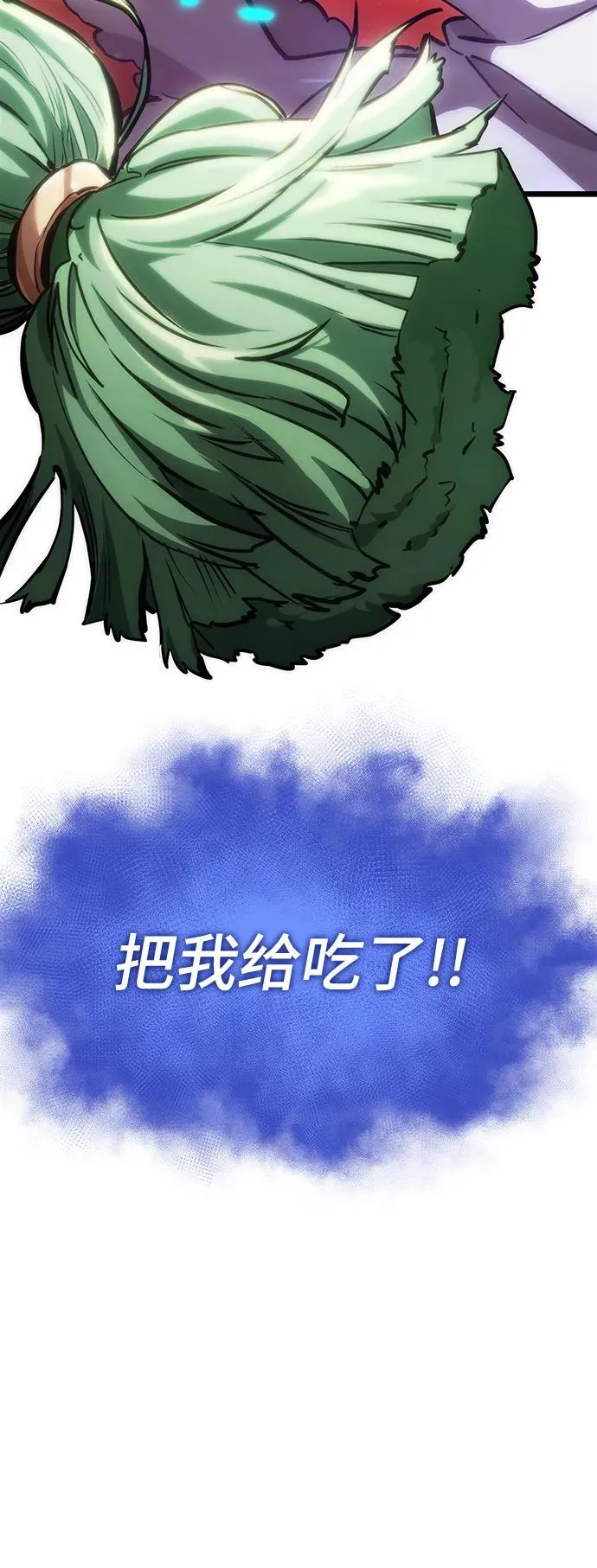 第91话102