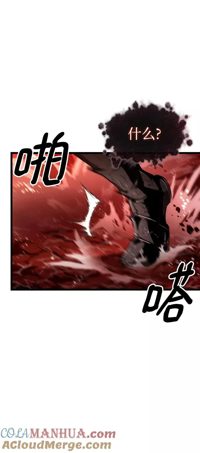 第31话48