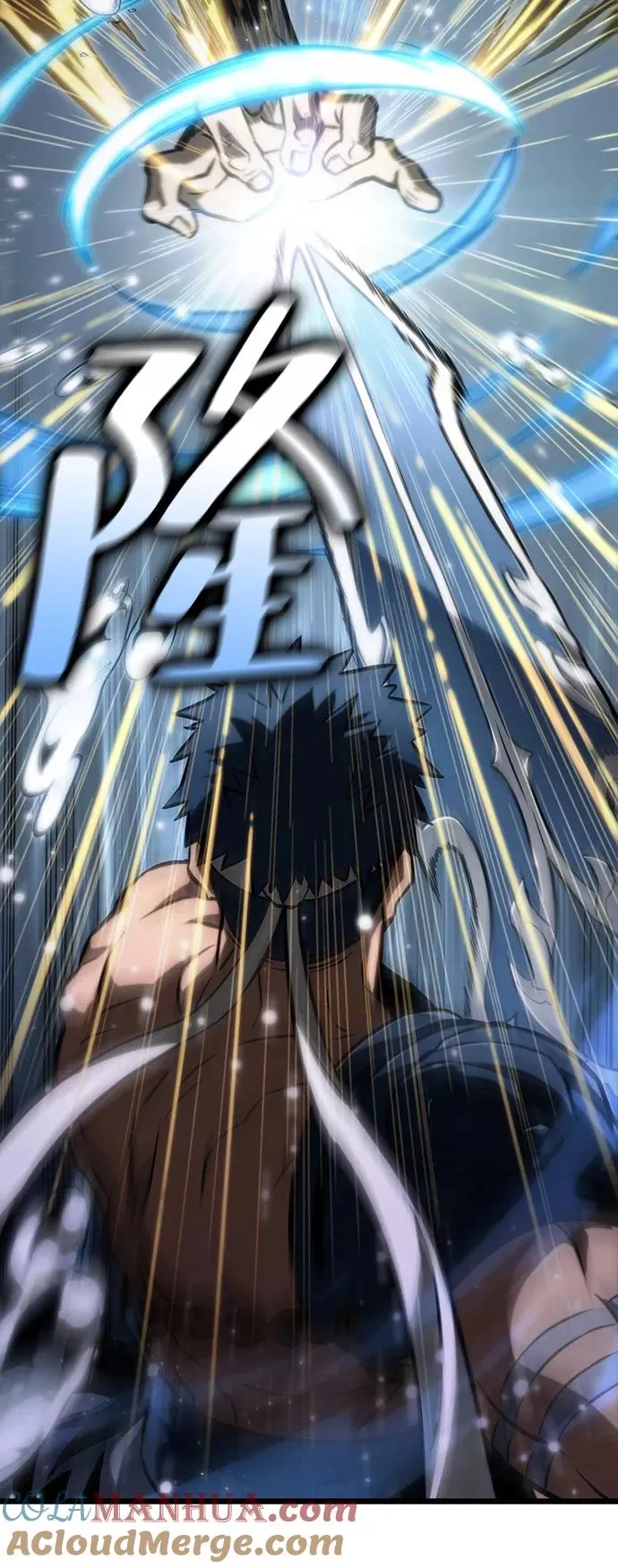 第53话28