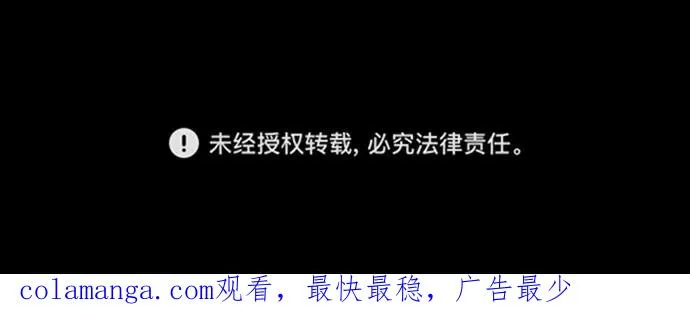 第105话89