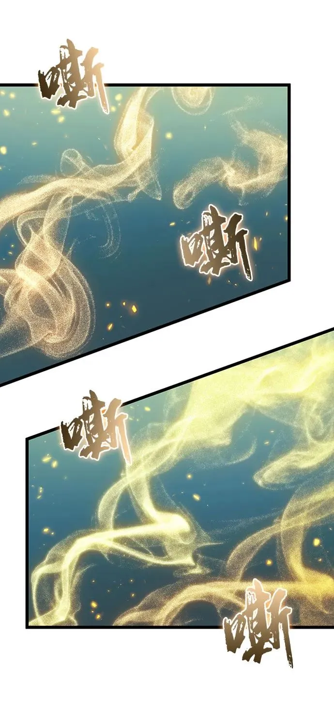 第165话10