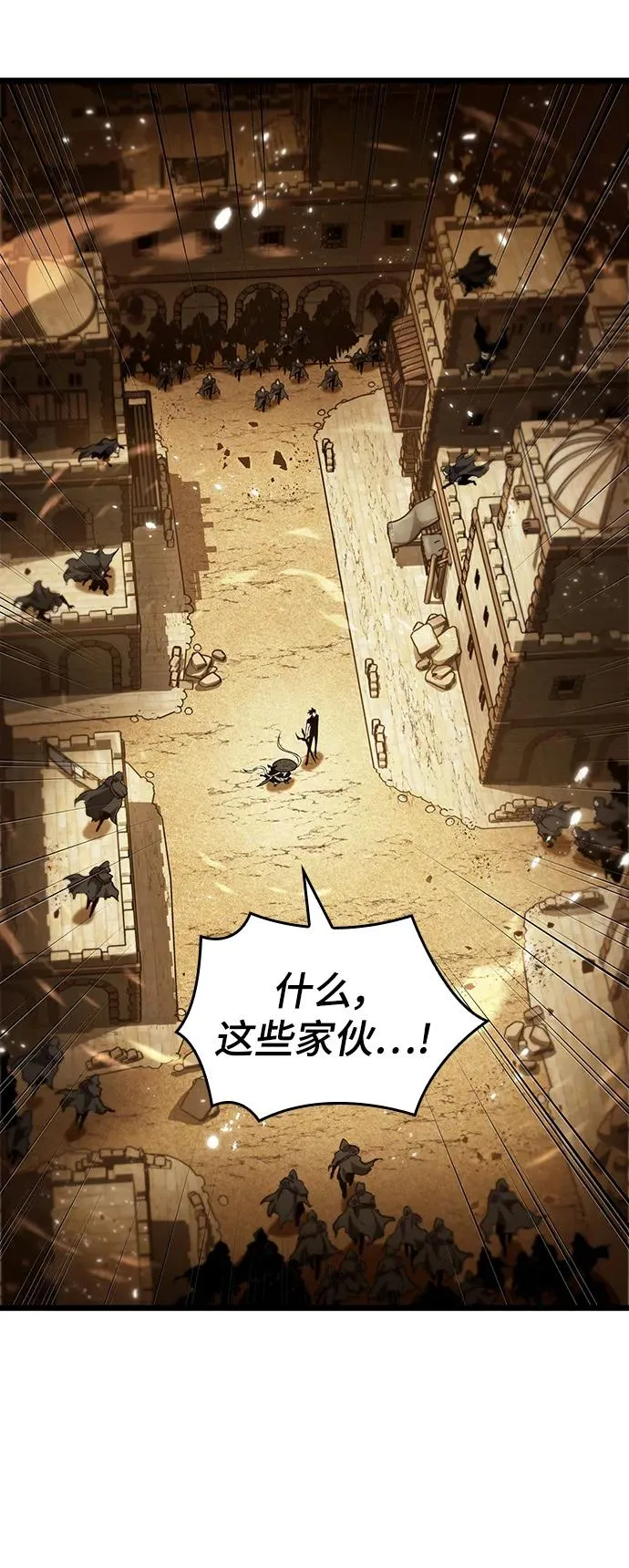 第55话52
