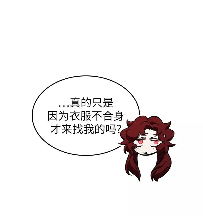 第17话107
