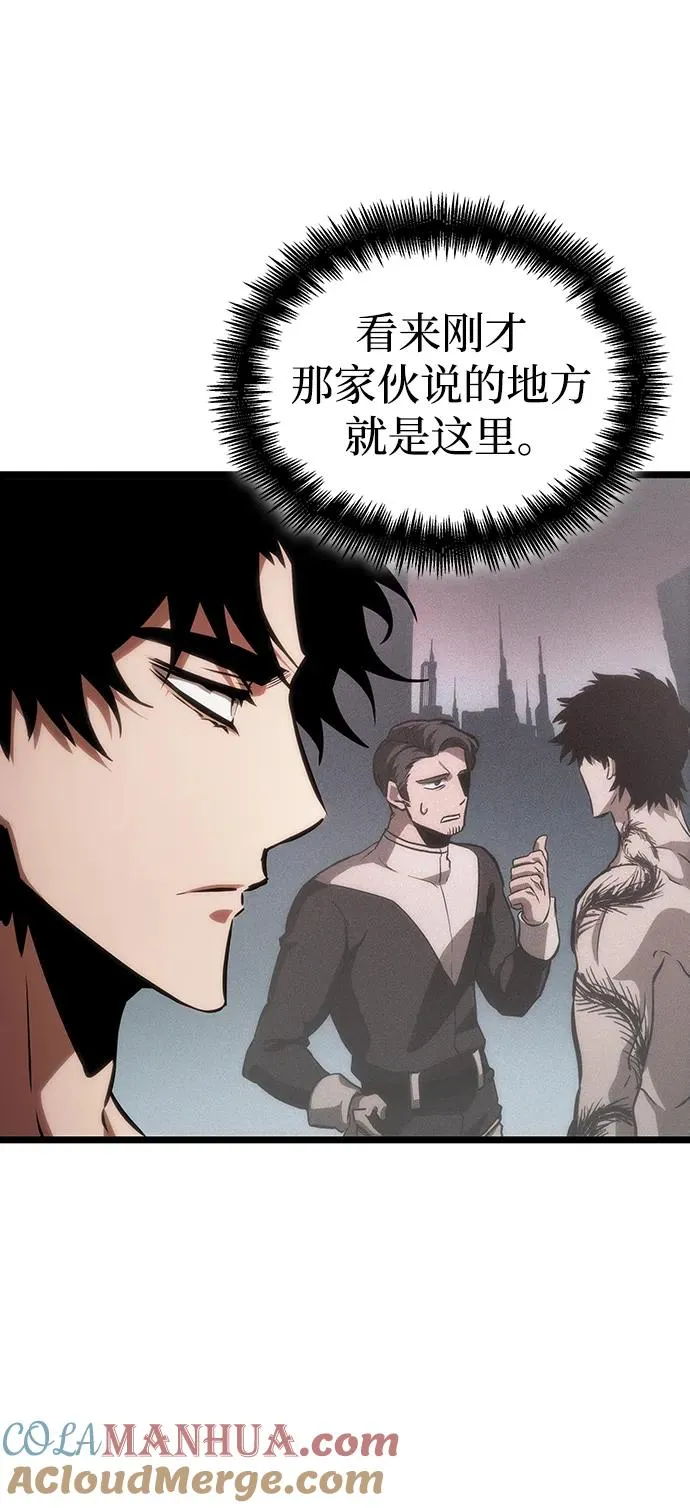 第95话48