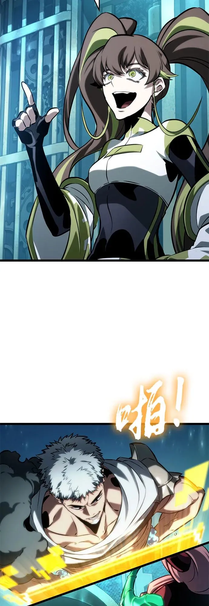 第130话29
