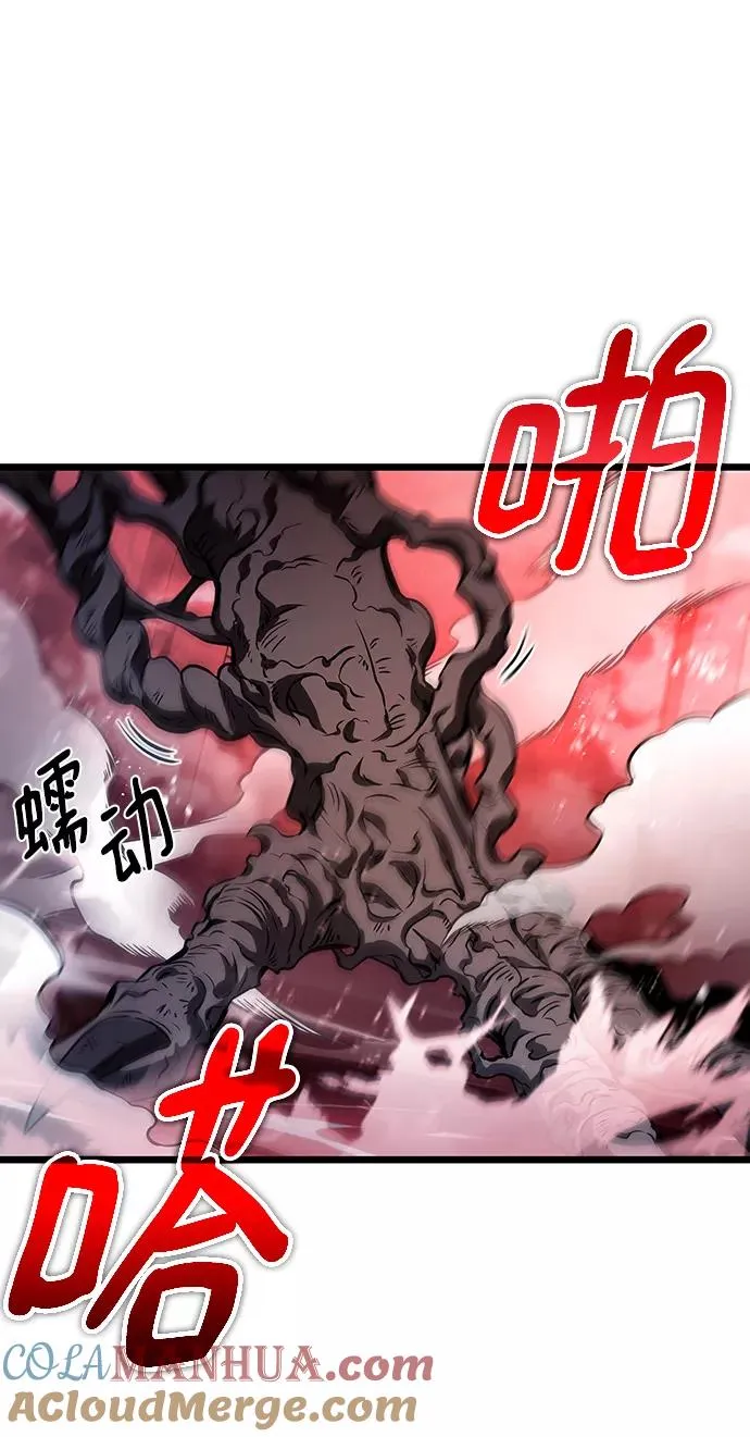 第31话63