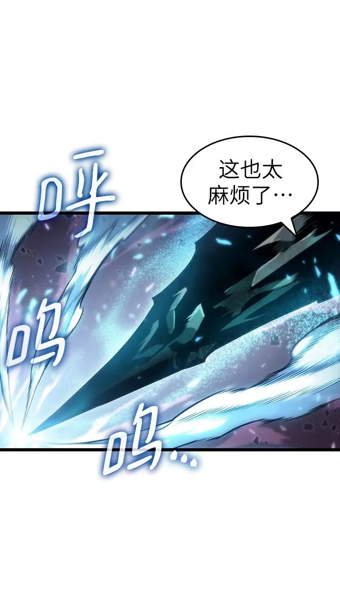 第63话68
