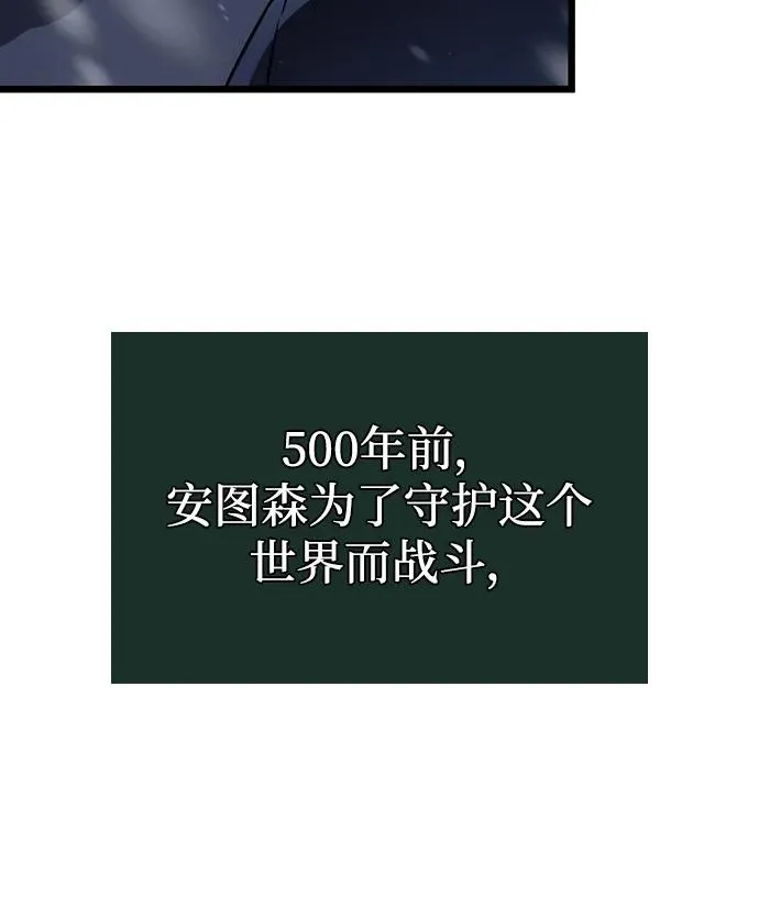 第104话17