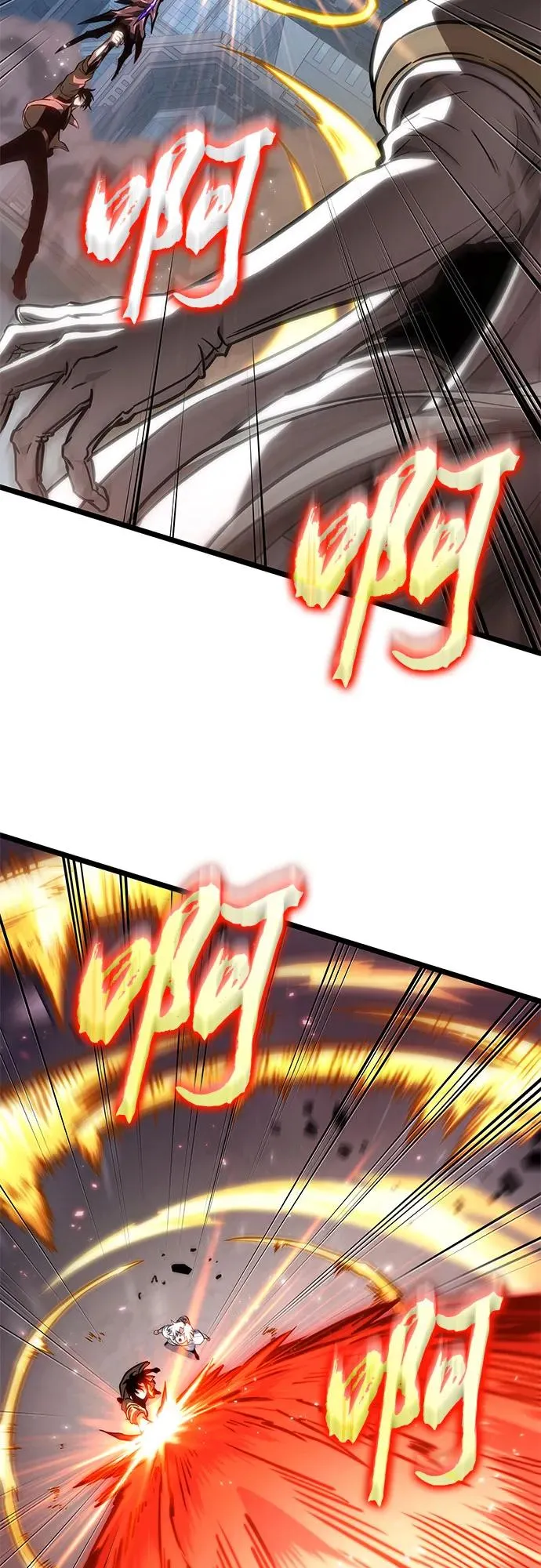 第174话40