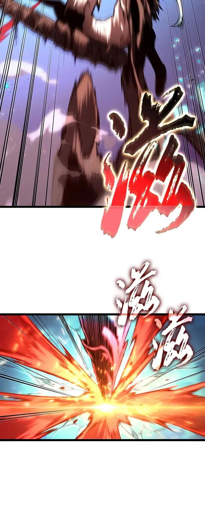 第136话59
