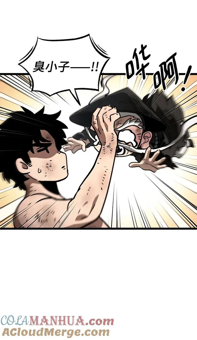 第88话52