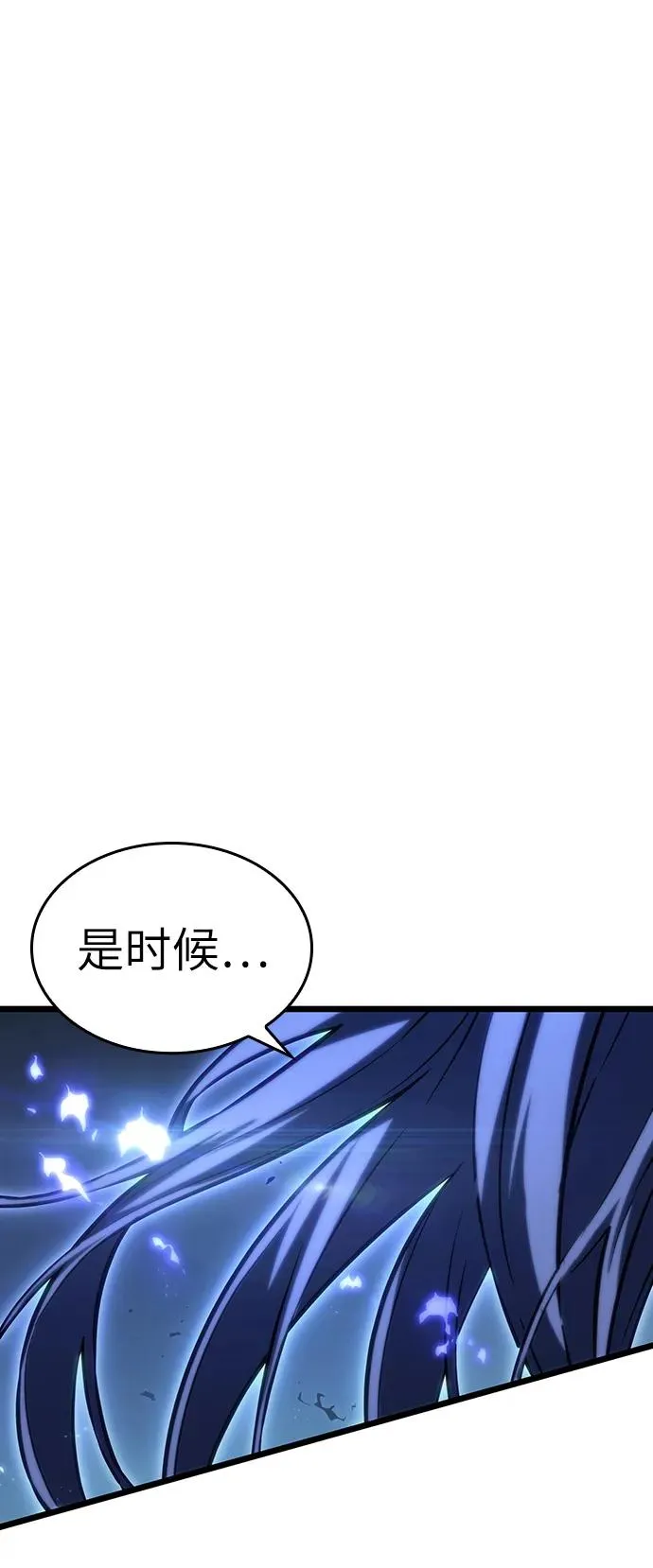 第82话113