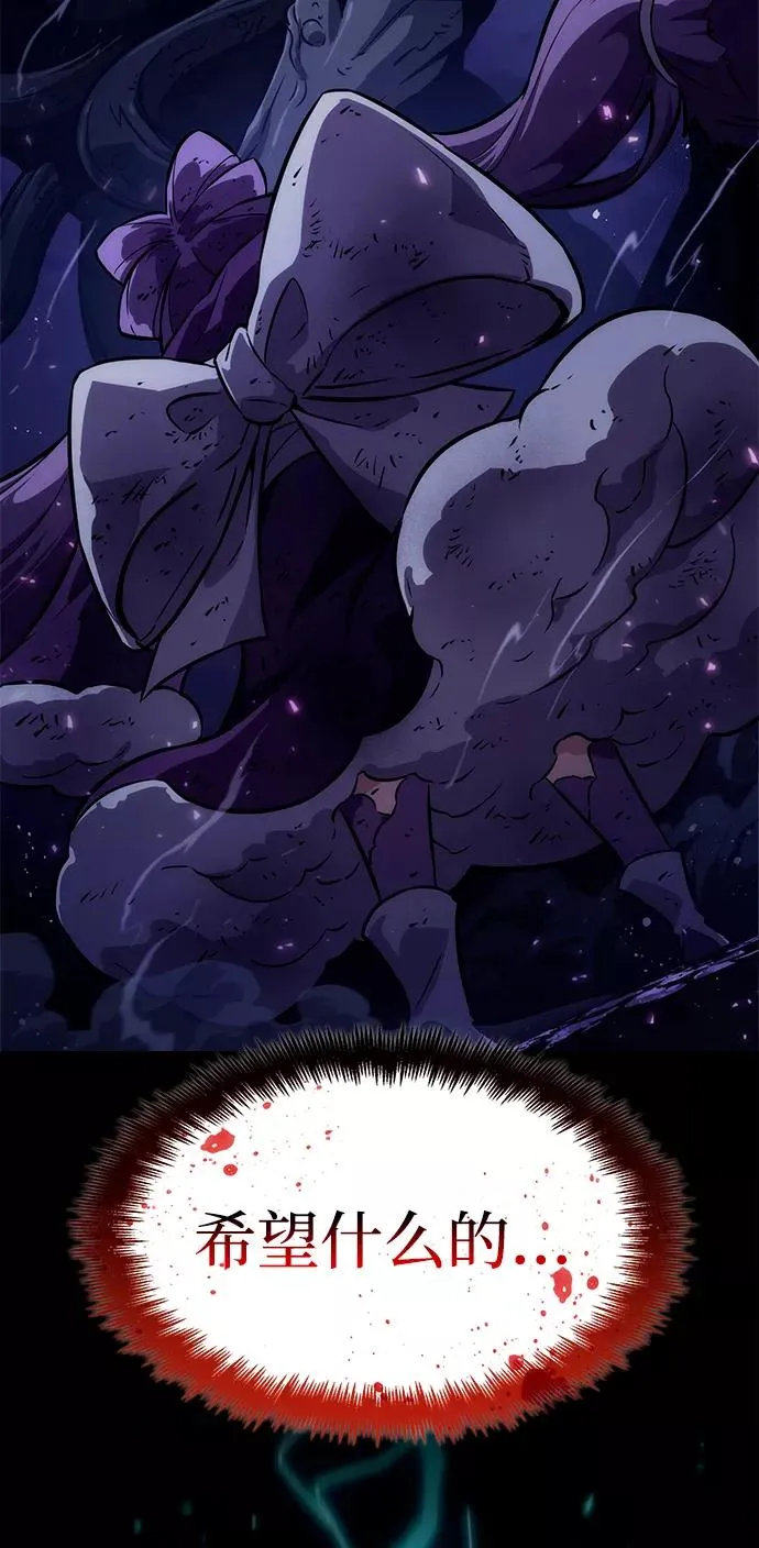 第46话37