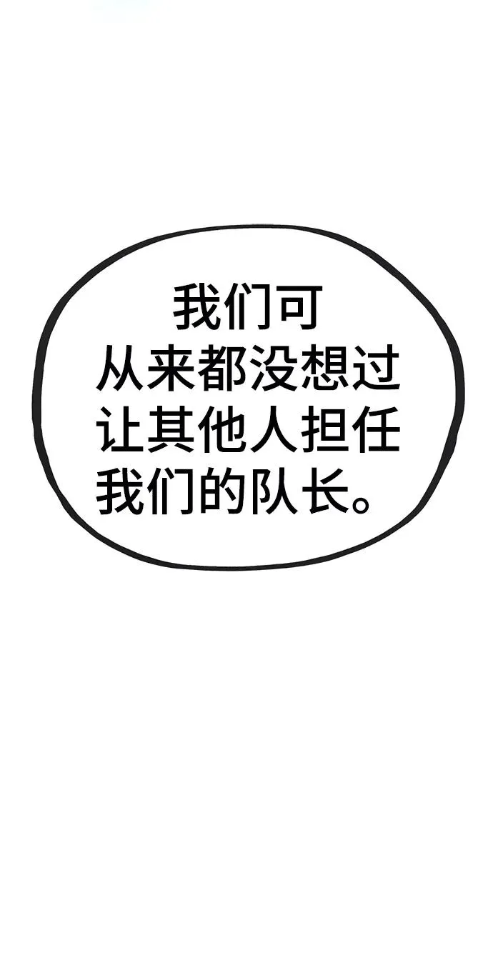 第50话125