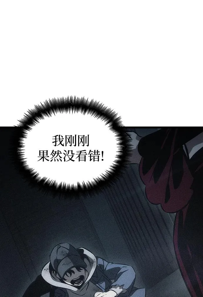 第75话74