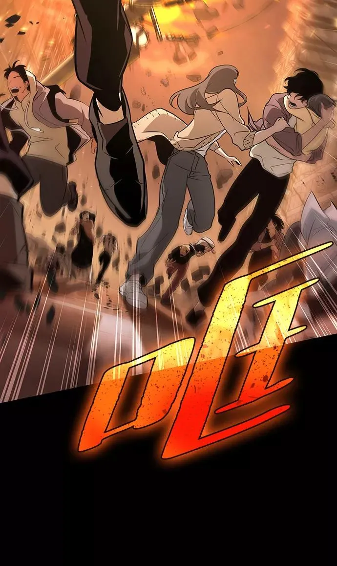 第1话47