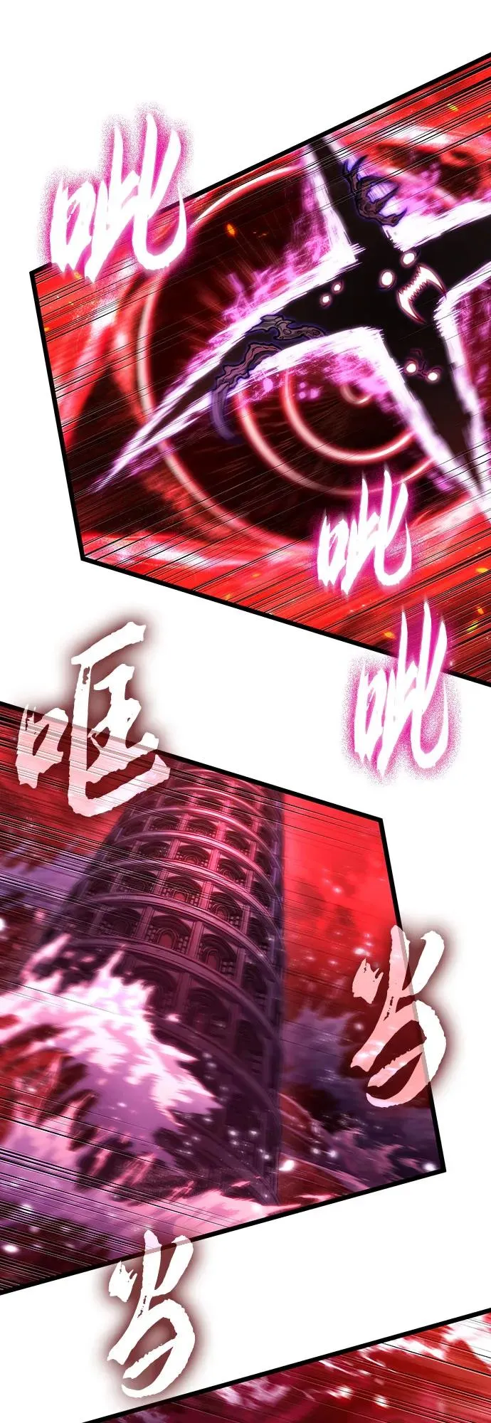 第160话73