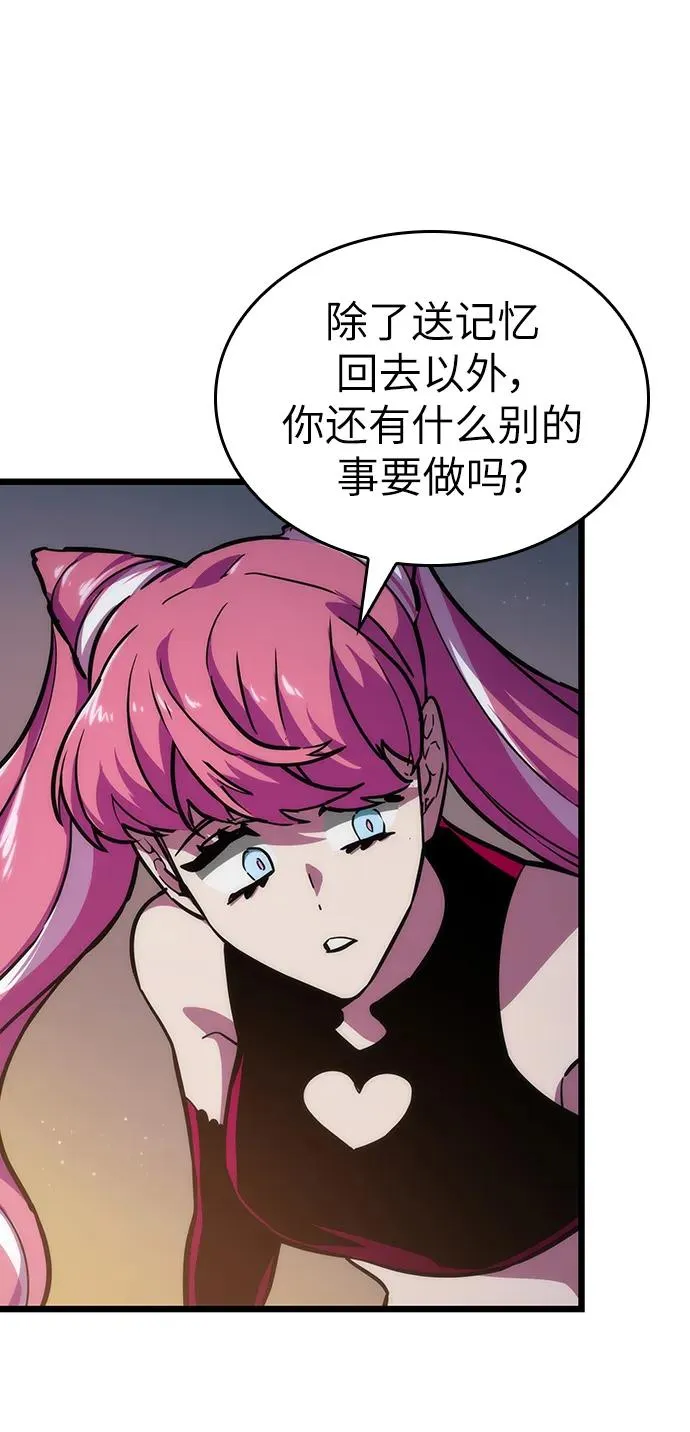第76话32