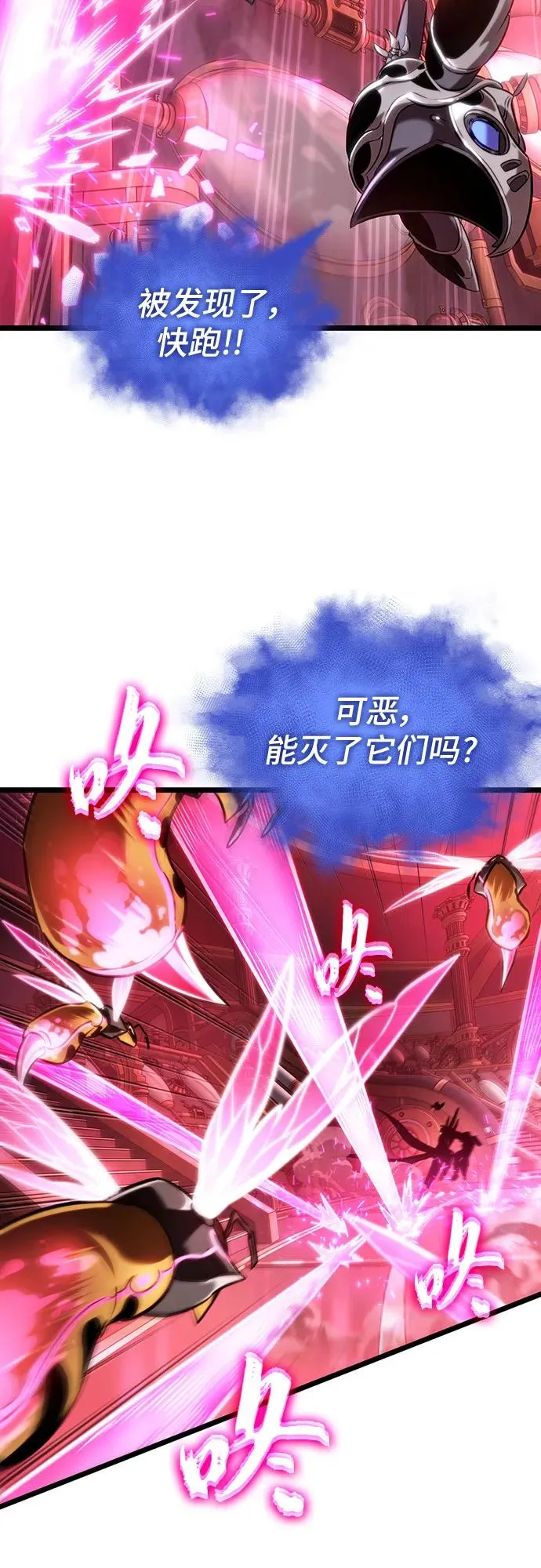 第129话56