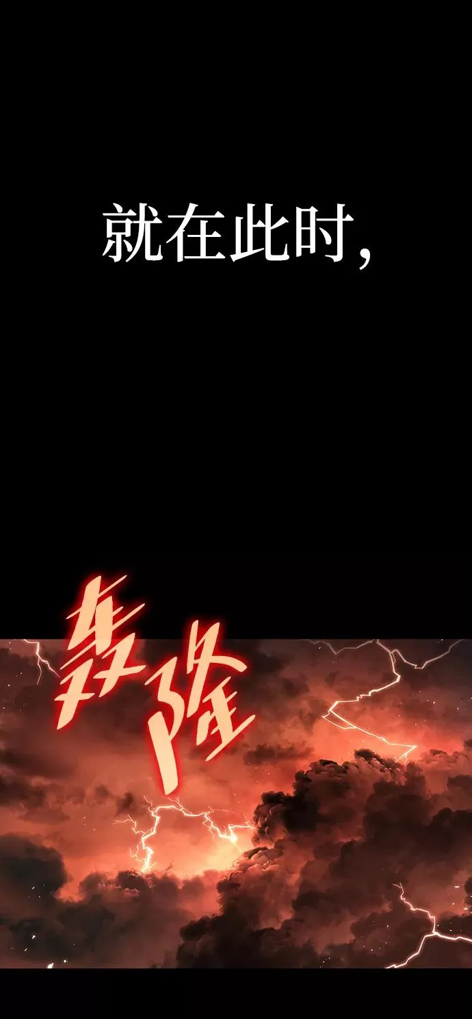 第1话93