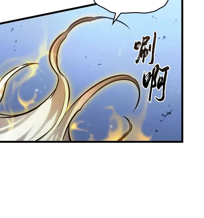 第161话16