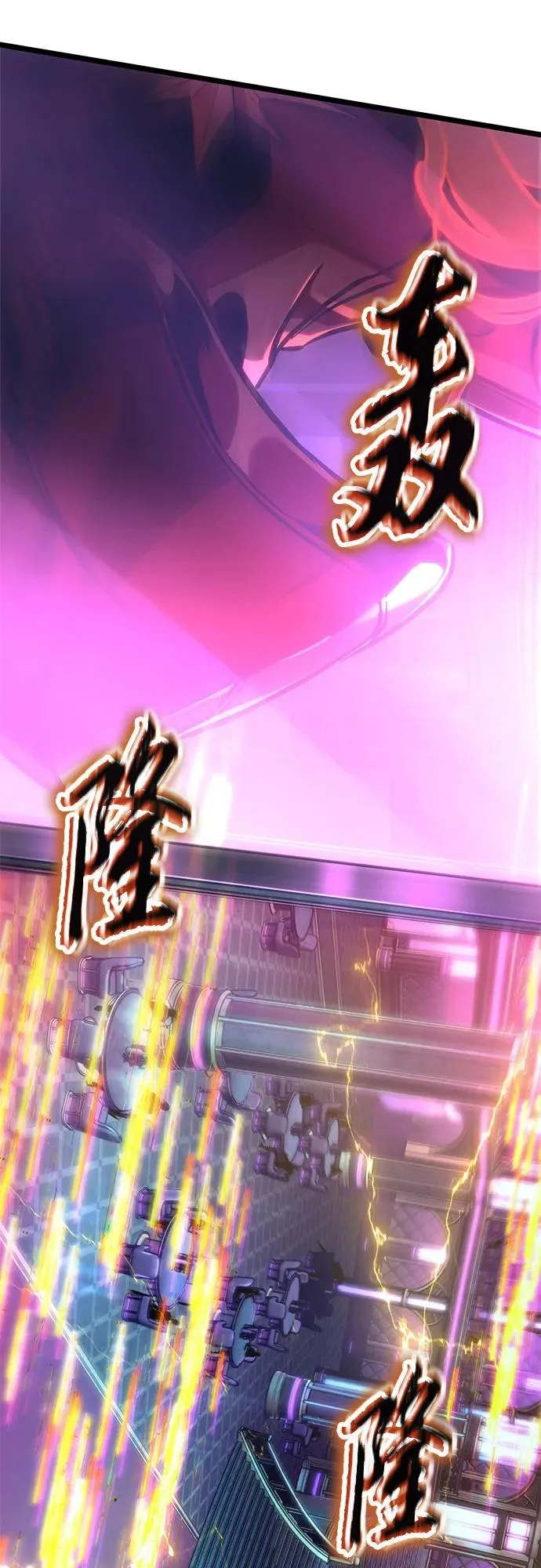 第177话11