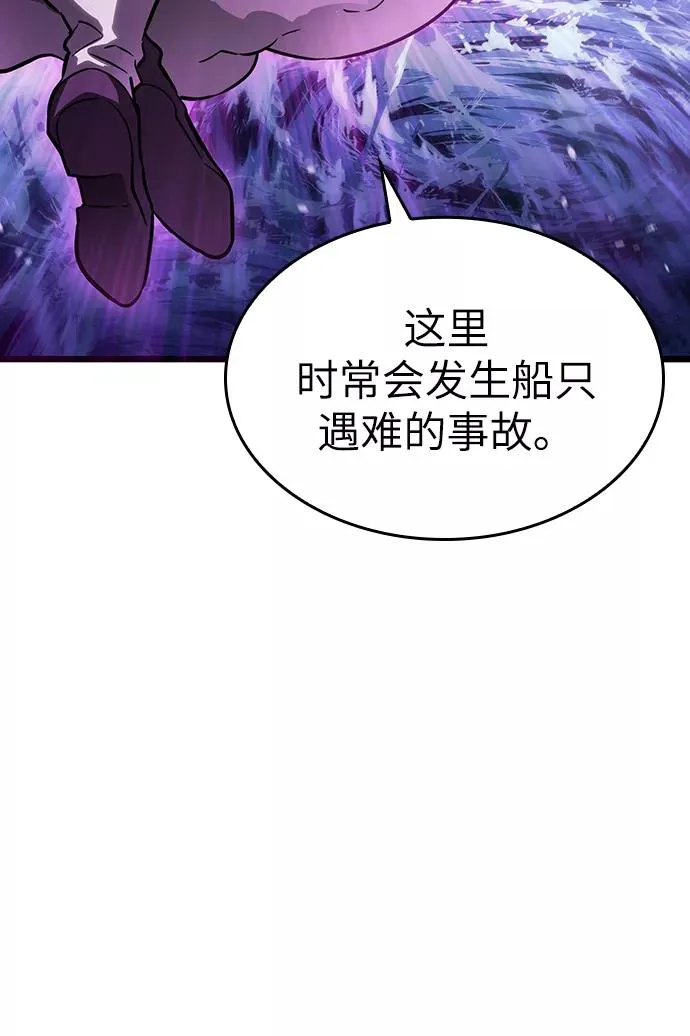 第44话89
