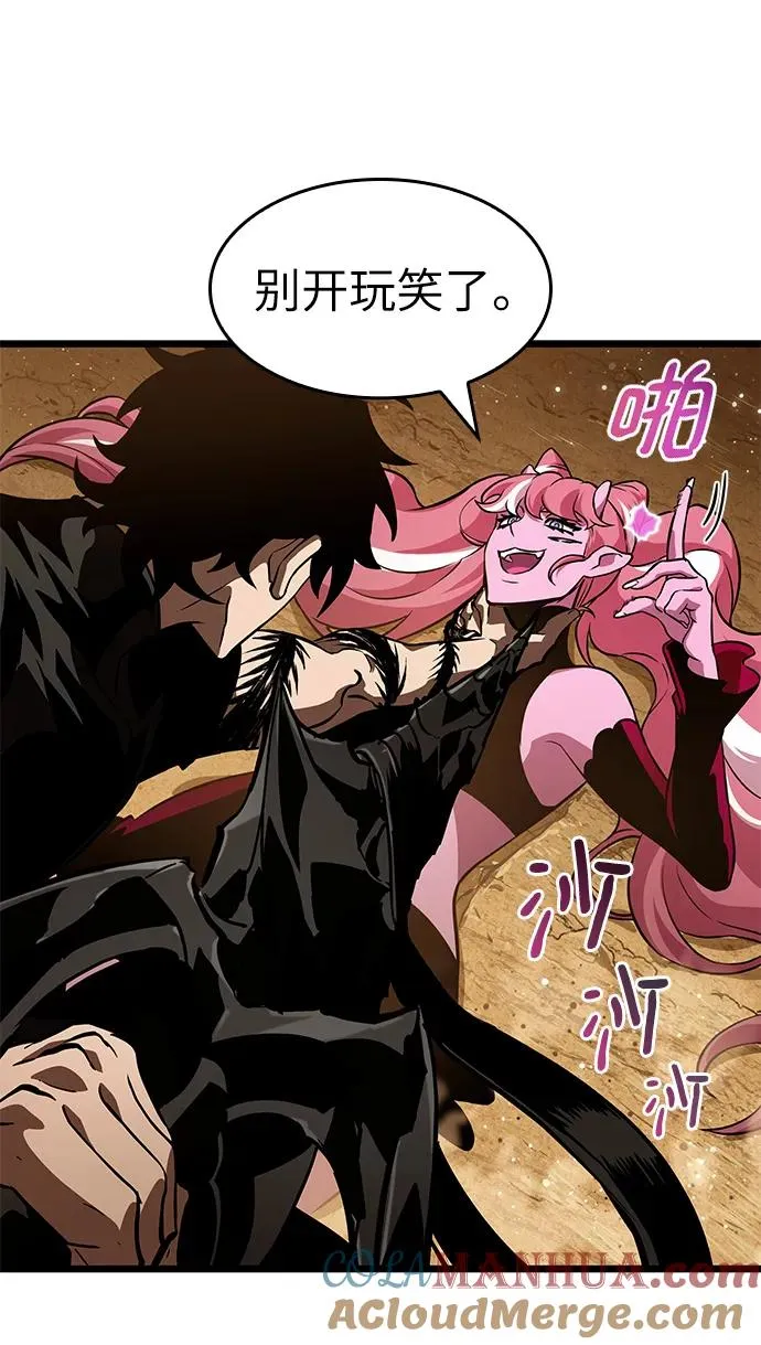 第57话51