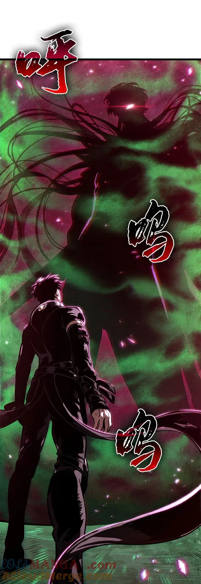 第142话75