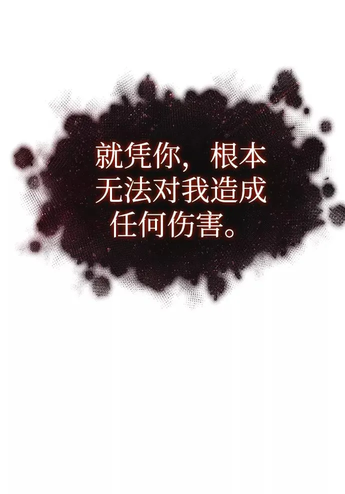 第31话10