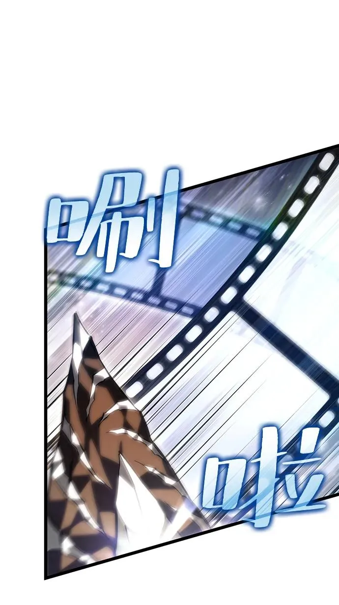 第76话38