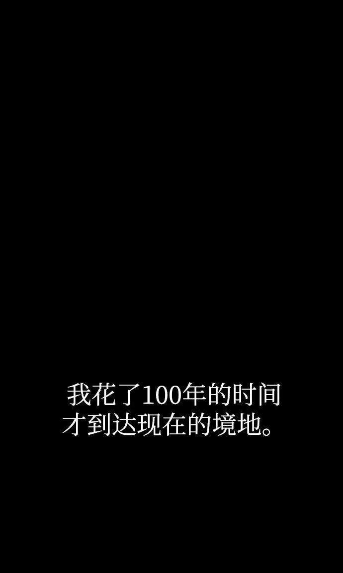 第35话2