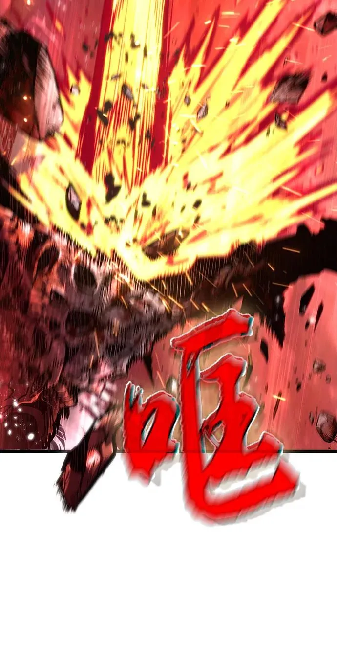 第159话10