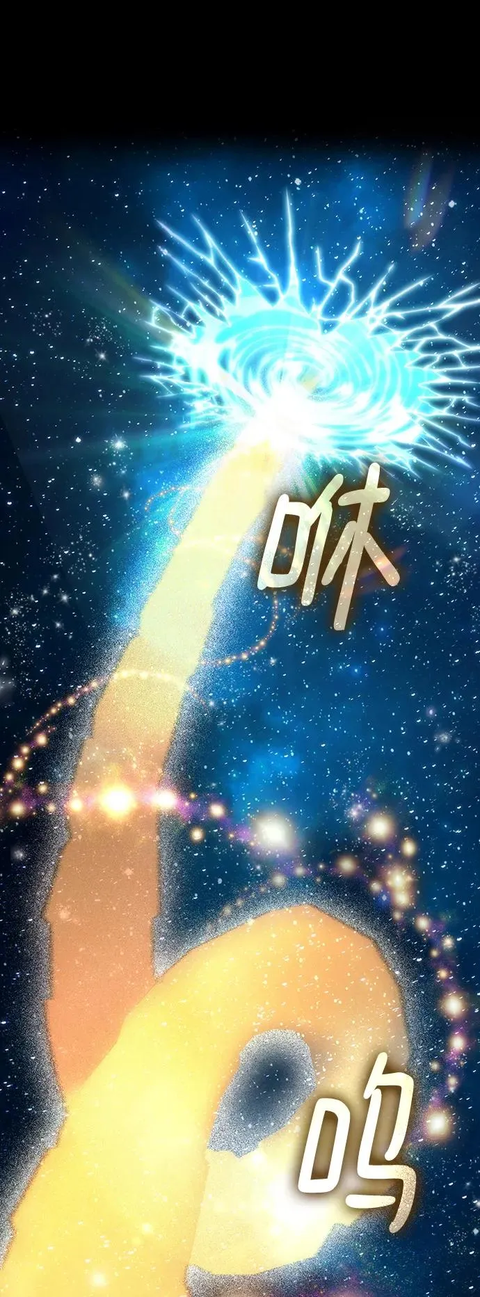 第100话21
