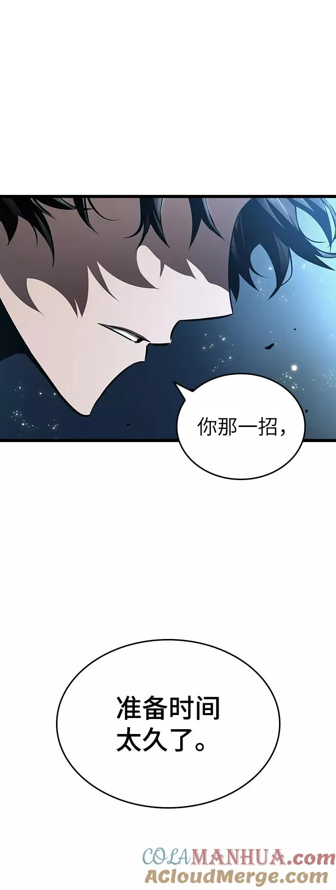 第34话78