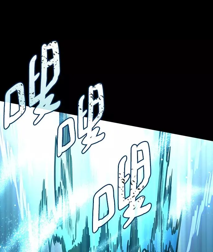 第8话99