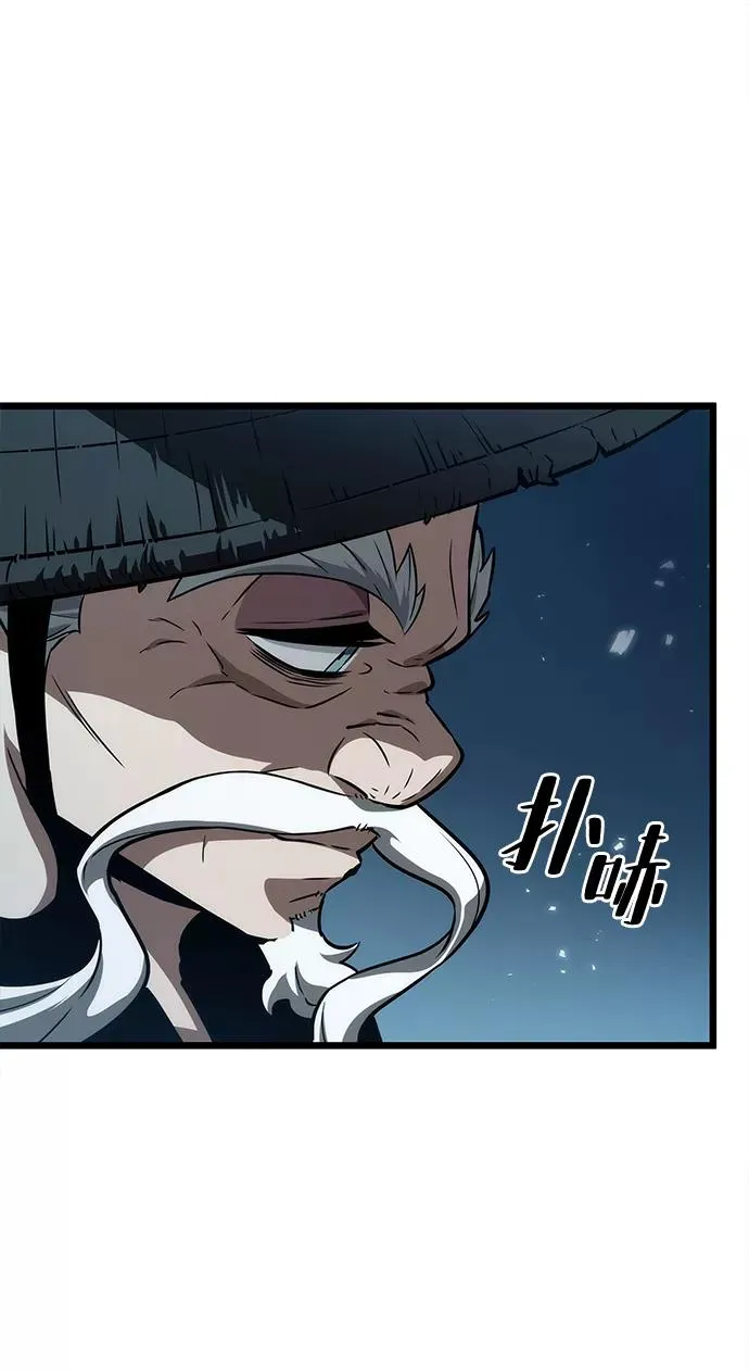 第45话81
