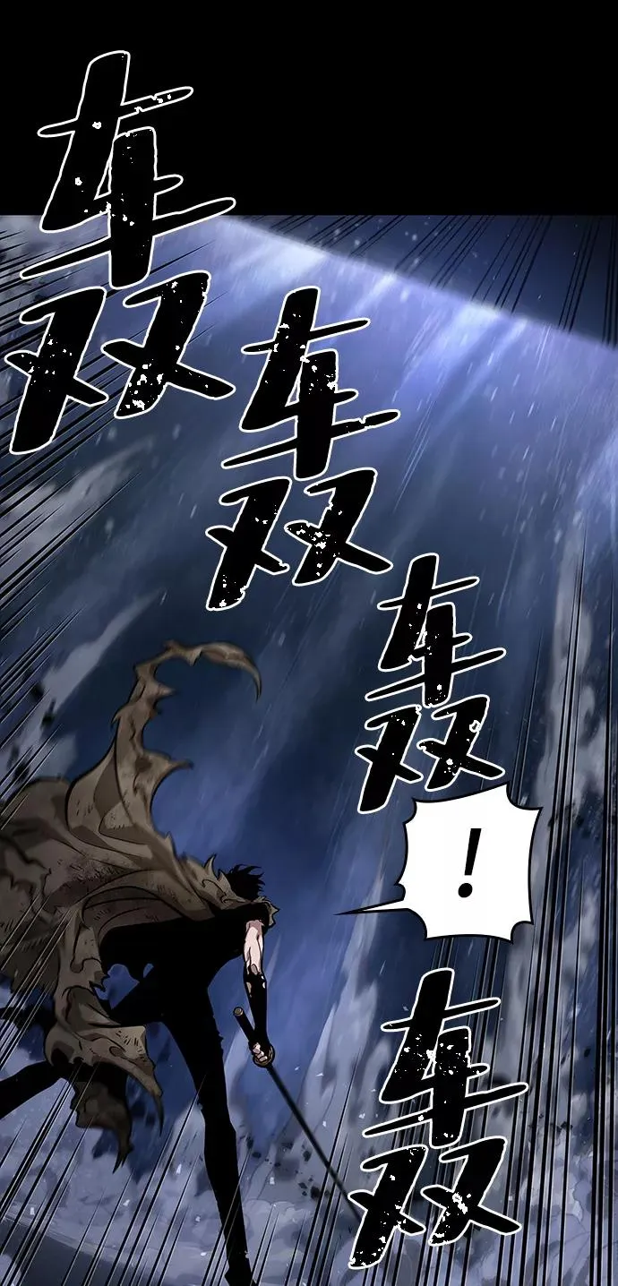 第6话75
