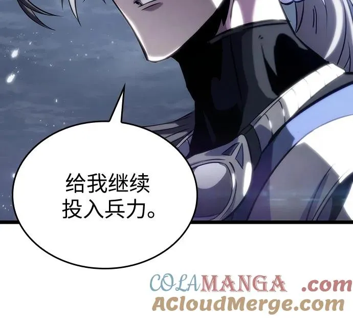 第111话69