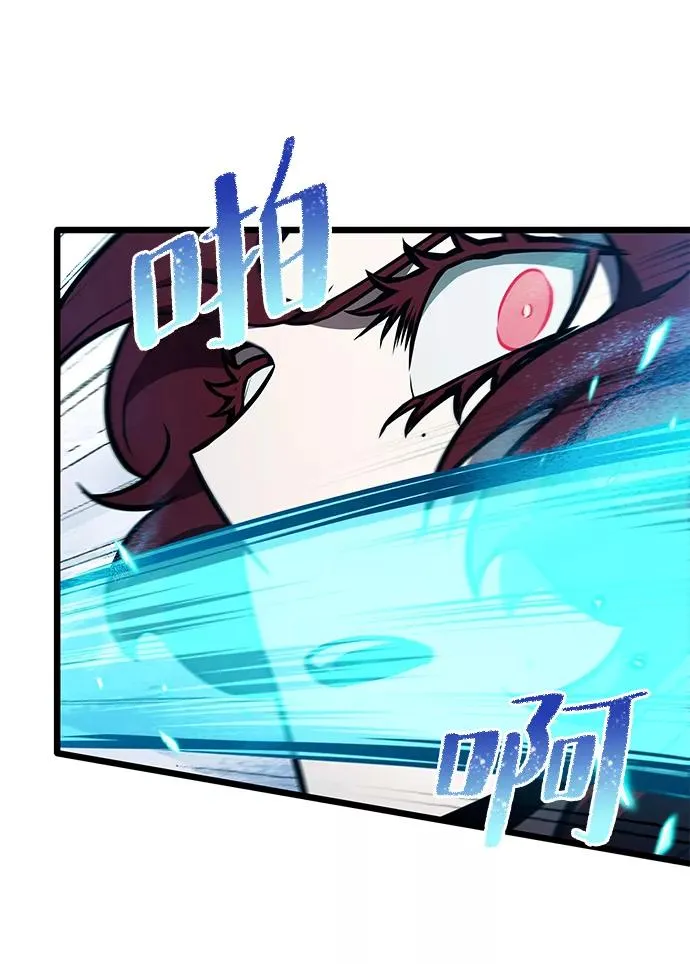第13话79