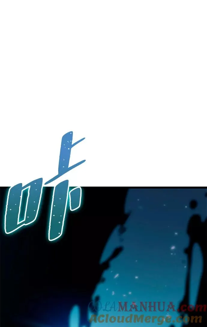 第46话40