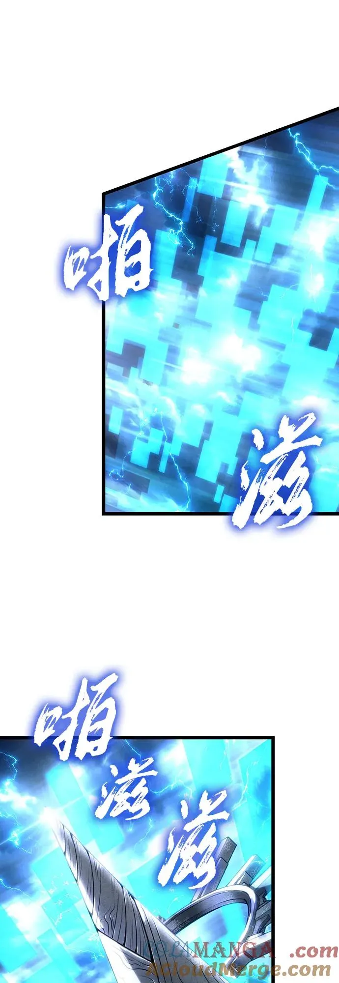 第120话72