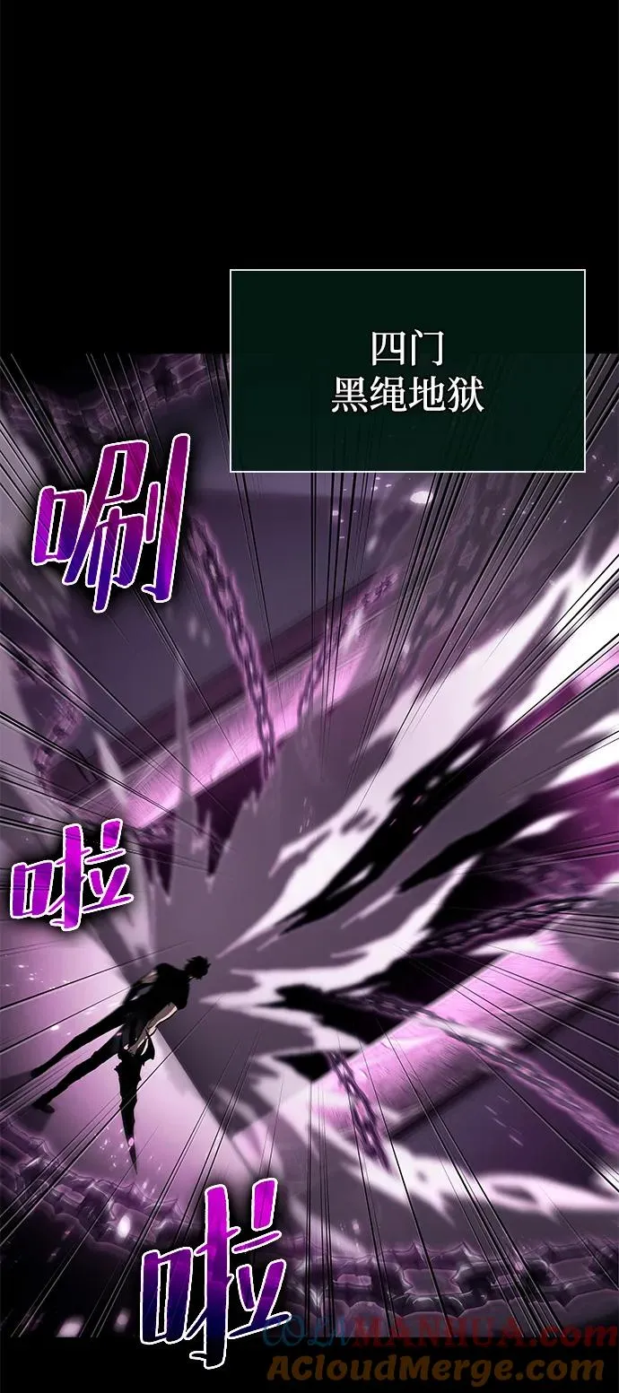 第57话69