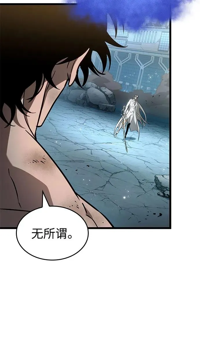 第182话26